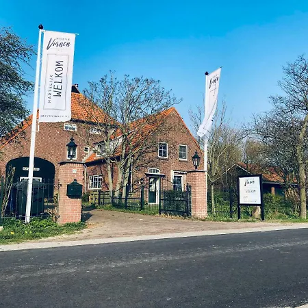 Hoeve Vianen De Cocksdorp (Texel)
